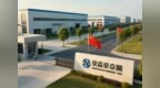 每天认识一家企业 010:莫森泰克｜汽车天窗小巨人
