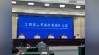 机电产品占据江西出口主导地位，这是为何？
