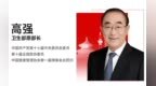 为什么基层医疗机构和健康从业者都在抢报生命说这场盛会？