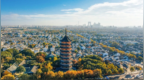 一张福利彩票 一份文脉担当——中央专项彩票公益金助力文物古迹保护