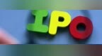 保荐机构A股IPO在审项目最新排行！（截至2026/7/5）