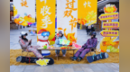 反季冰雪迎国庆 哈尔滨热雪奇迹“丰收季”解锁秋日冰雪新体验