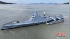 （活力中国调研行）浙江舟山：一艘船的“智慧”攻坚与“无人”征途