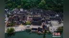 （乡村行·看振兴）浙江宁波：古村来了“媒人” “洋面孔”多了起来