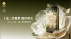 敏感肌宝宝纸尿裤怎么选？五款亲肤低敏纸尿裤实测推荐