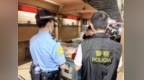 治安警察局持續開展“雷霆2026”行動