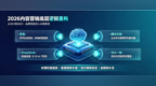 2026软文营销平台怎么选？从AI收录到AI引用，重新定义投放ROI
