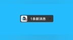 乘车不系安全带！大庆交警曝光541人