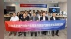 行政公職局聯同多個部門舉行2026年度跨部門網絡安全攻防演練