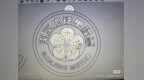 把“南京记忆”带回家！爆款“地铁四件套”背后还藏着这样的城市情结
