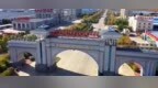 全国首个自贸区国家重点实验室落地黑龙江