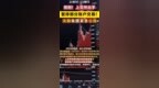 242倍PE、7亿利润，沈鼓凭什么被炒成2000亿神股