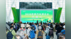 逛车展 看新车 享优惠 2026昆明汽车博览会今日开幕