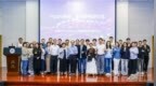 AI for Science赋能大中贯通