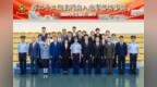第二十二期澳門出入境事務研修班課程圓滿舉行