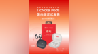 出门问问发布全球首款4G AI录音耳机 TicNote Pods，联合Alpha派推出金融投研版“涨听”