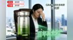 夜夜晚睡肝负担加重，护肝片哪个牌子效果好？2026年十大护肝片品牌公布，别忽略熬夜造成的肝脏内源损耗