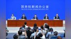 发挥积极财政政策作用 推动经济社会高质量发展——财政部介绍“十五五”财政改革发展有关情况