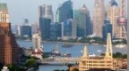 专家解读《扩大消费“十五五”规划》亮点