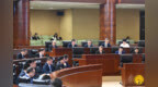 保安司司長陳子勁列席立法會全體會議。立法會採用緊急程序，細則性表決《修改第17/2009號法律〈禁止不 法生產、販賣和吸食麻醉藥品及精神藥物〉》法案