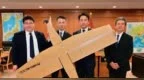 2000美元一个，日本防卫大臣宣布部署纸板制成的作战无人机