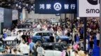 2026年长春汽博会，向“新”发出时代邀约