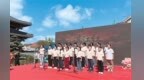 在行走与体验中读懂中华文化  ——第十届海峡两岸岳飞文化夏令营侧记