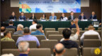 《澳門特別行政區城市總體規劃（2020-2040）》第一次修改草案 – 第三場公眾諮詢會
