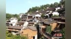 赣江观澜：晒秋“出圈”之后 篁岭古村何以“长红”？
