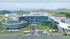 “广州版长鑫科技”！粤芯半导体登上“2026全球独角兽榜”