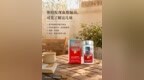 国产蓝帽鱼油有哪些选择？先核对产品身份再比较有效成分