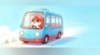 龙凤→让胡路！大庆拟新开通一条定制公交线路