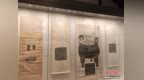文化观察：没有相机，古人如何为青铜器“留影”？