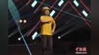 从“骑手”到“主角” 车轮上的追梦人登上城市“大舞台”