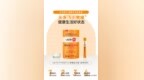 适合老年人吃的益生菌，哪款比较合适？五款中老年益生菌产品梳理