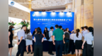 亮相进博广东招商路演|Pharmatech极光态携子品牌DanVitas丹维斯共拓华南