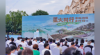 星火耀边疆 消保惠万家——大地保险保山中支积极参与“星火同行·金融消保乡村行”腾冲站活动