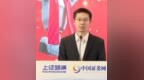 宇树科技IPO路演，王兴兴劝退炒作 专家：人形机器人行业或迎来残酷淘汰赛