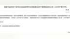 靠颜值出圈的彩妆，没能活过第6年