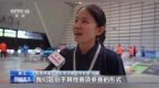 视频丨引导青少年从学AI到创AI 这场挑战赛不容错过→