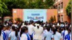 云岭校园普法新实践：让青少年从“听法律”到“讲法律”