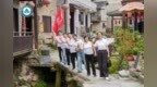 “美丽岳阳·天岳古村共月明”寻美岳阳  暨中秋 之夜主题联谊活动