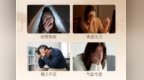 黄精品牌十大排名 2026：权威实测口碑榜，旺复堂资质工艺双达标