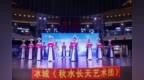 舞台传温情 文艺暖冰城 两场公益演出在冰雪美食馆精彩上演