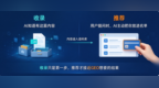 避开GEO软文无效投入：读懂AI信任机制，实现从“被收录”到“被推荐”
