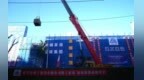 37天封顶，不到两个月完成主体施工丨城发投集团承建原拆原建项目跑出加速度