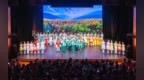 《和平與未來》兒童匯演及系列活動圓滿舉行 豐富藝術形式展現中華文化底藴