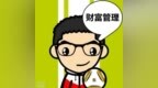 沙弥新股申购解析：联亚药业（2026-9-28）
