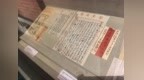 助力传承华侨华人精神，侨博开启侨批等物件征集
