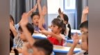 新学期，新变化——各地多措并举护航学生成长